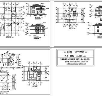 豪华别墅B型施工图