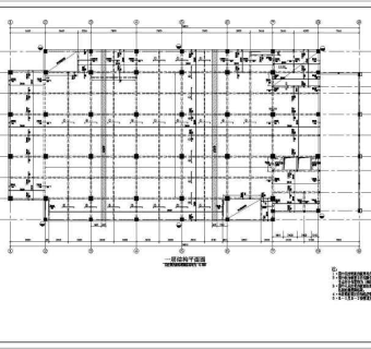 某地五层框架结构商场楼结构施工图