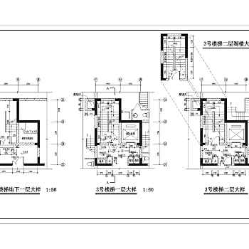 大院设计楼梯与电梯施工图3D模型