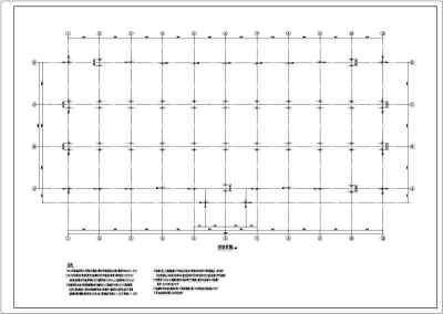 某四层办公楼框架结构设计施工图纸