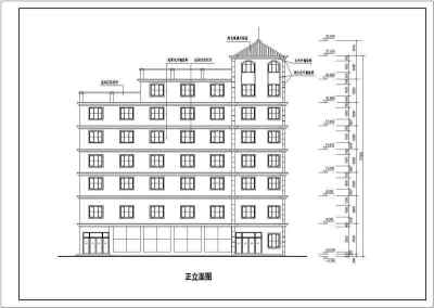 某8层框架结构宿舍楼建筑方案设计图