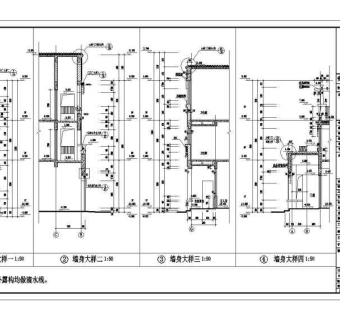 某地区三层简欧风格双拼别墅建筑设计施工图