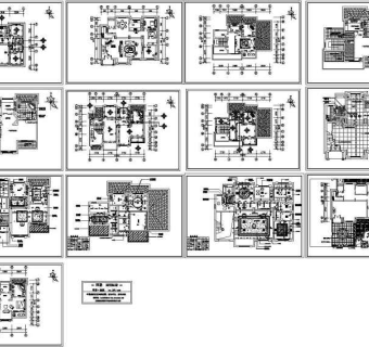 豪华别墅住宅装饰施工图