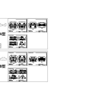 亭韵花园别墅设计A、B方案