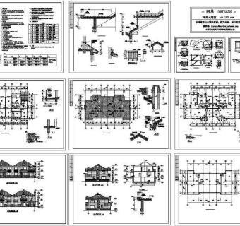 别墅建筑设计图纸