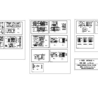 全套别墅装修施工图