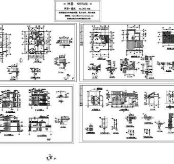 长沙某别墅建筑图