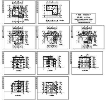 别墅设计施工图