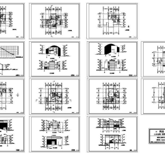 两个别墅初步设计图纸