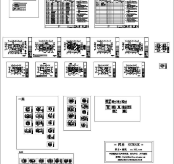 别墅装修（夏威夷)