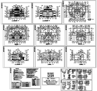 资兴联体别墅建筑