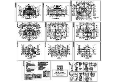 资兴联体别墅建筑