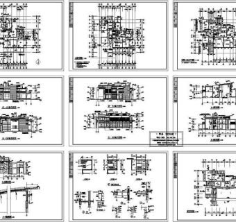 别墅建筑施工图