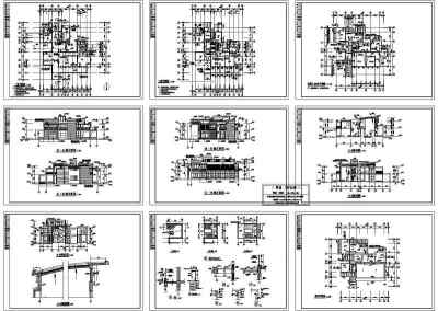 别墅建筑施工图