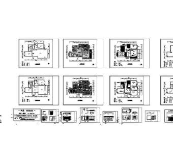 梦园别墅施工图