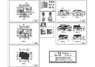 北方某别墅施工图