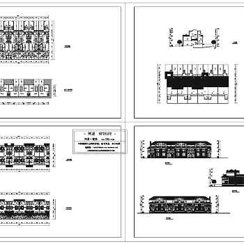 联排别墅建筑施工图