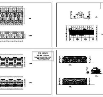 联排别墅建筑施工图