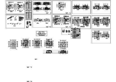 某别墅施工图纸