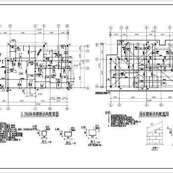 某地二层砖混结构独立别墅结构施工图