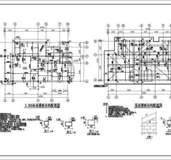 某地二层砖混结构独立别墅结构施工图