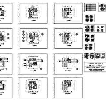 泰州别墅装修图