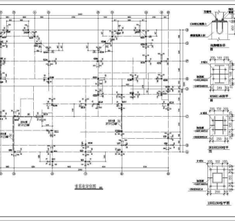 某二层坡屋顶别墅轻钢结构设计施工图