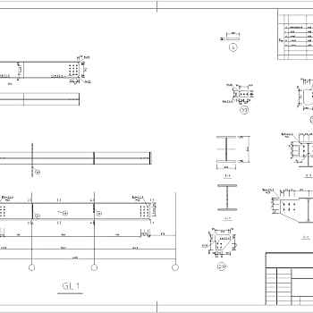 钢结构五层框架结构构件及节点施工详图