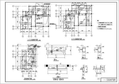 某地三层砖混结构独立别墅结构施工图