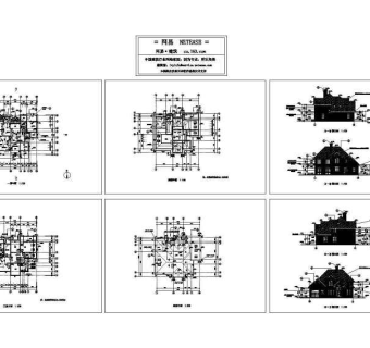 经典别墅方案图