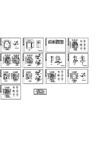 某别墅建筑施工图