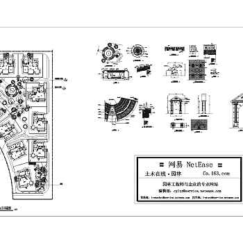 别墅区绿化施工图