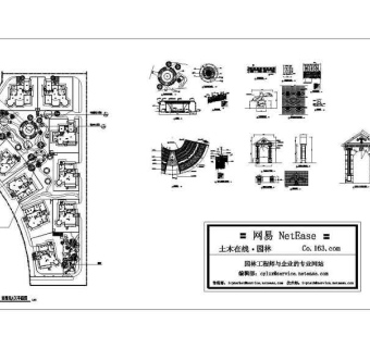 别墅区绿化施工图