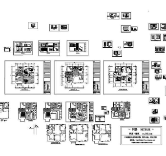 某别墅全套装修施工图