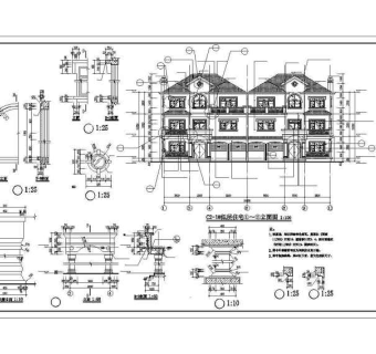 某地三层坡屋顶连拼别墅建筑设计施工图