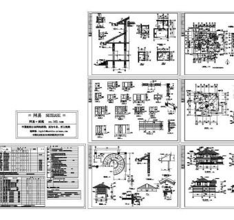 别墅建筑施工图