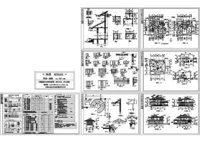 别墅建筑施工图