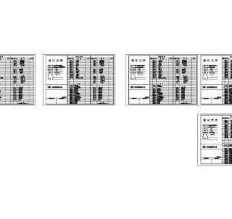 新现代主义别墅C户型建筑结构全图