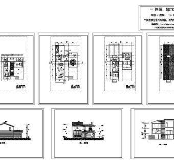 全套别墅建筑设计图纸