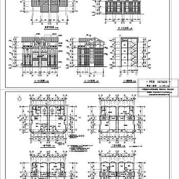 某四层别墅建筑施工图