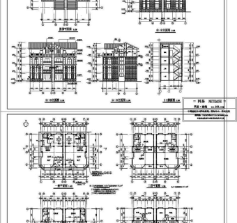 某四层别墅建筑施工图