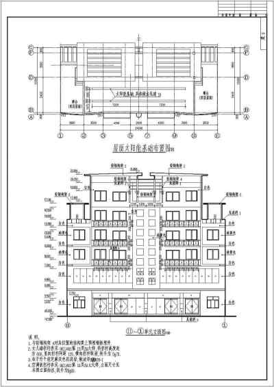 某底商多层住宅楼建筑施工图