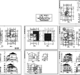 两套别墅建筑施工图