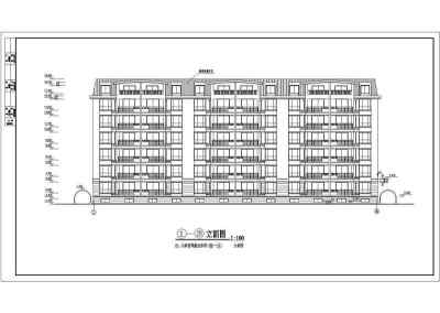 某多层住宅楼建筑设计CAD施工图