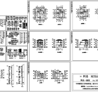 别墅全套建施图