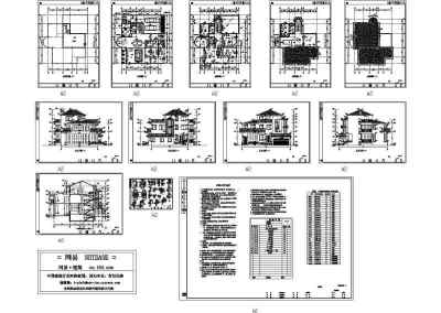 别墅全套建筑图