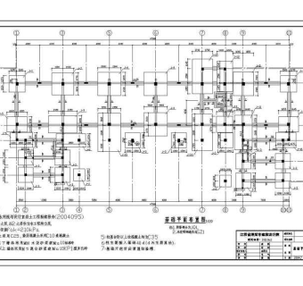 溧阳市四层框架结构教学楼结构施工图