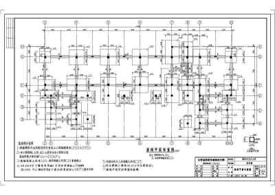 溧阳市四层框架结构教学楼结构施工图