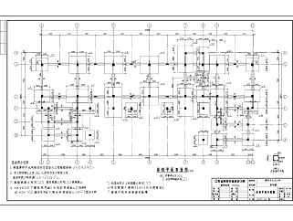 溧阳市四层框架结构教学楼结构施工图