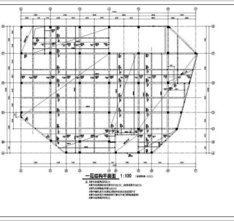 某地四层框架结构商场结构施工图（带地下室）